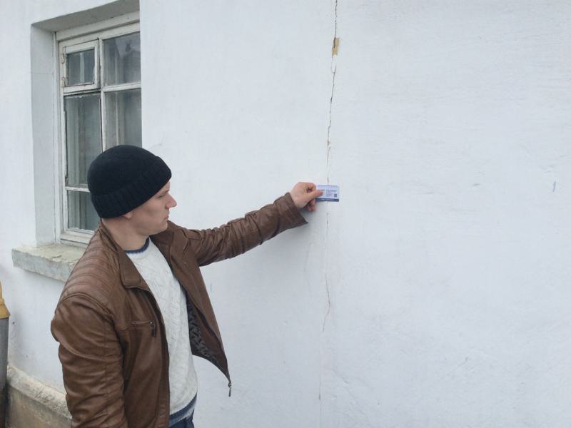 Przyczyny pęknięć w ścianach