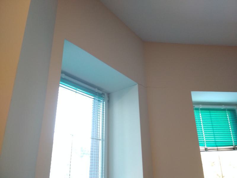 problemy z fundamentem