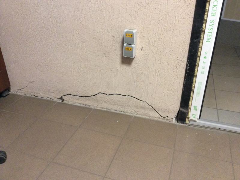 Szybkość wykonania prac