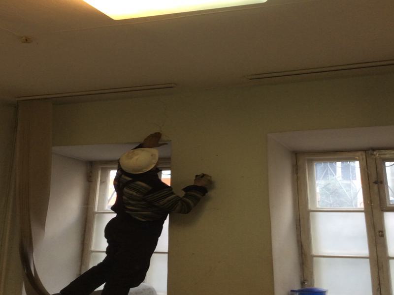 Ground Fix

Naprawa podłoża