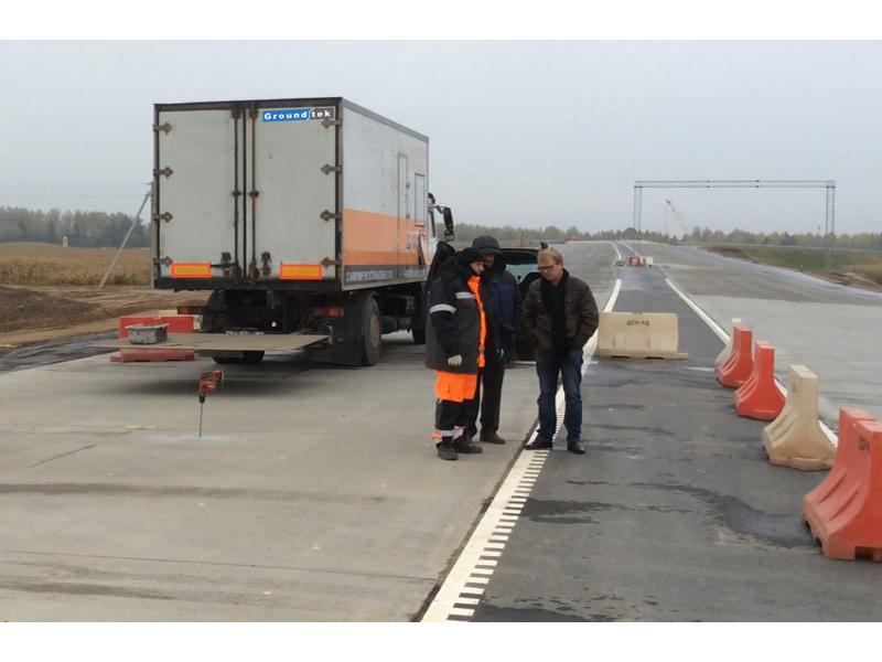 Diagnostyka pęknięć