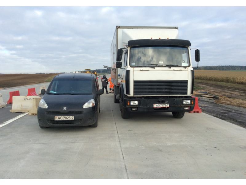 przyczyny uszkodzeń