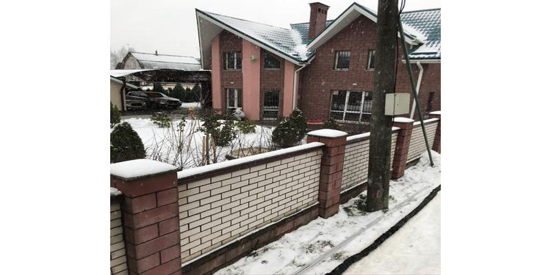 Wzmocnienie fundamentu taśmowego