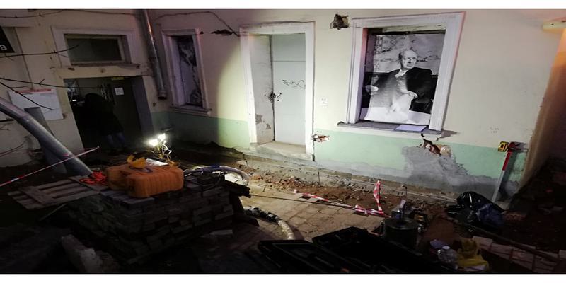 WZMOCNIENIE PODŁÓG PODŁOGI, MIŃSK