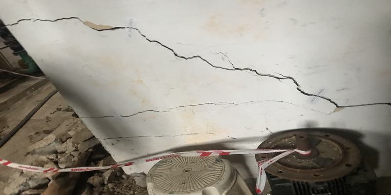 Pęknięcia schodowe